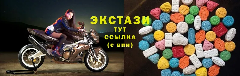 МЕГА ТОР  Сорск  Экстази 300 mg  магазин   