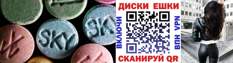 Экстази TESLA  omg ССЫЛКА  Сорск 