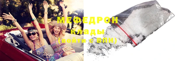 mdpv Снежинск