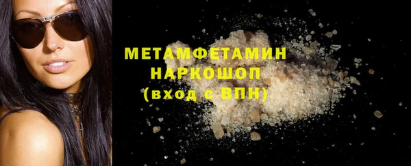 mdpv Снежинск