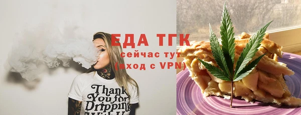 не бодяженный Снежногорск