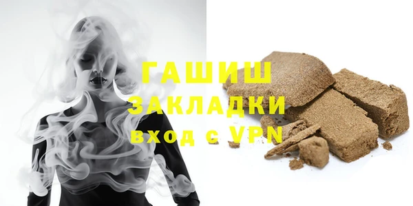 не бодяженный Снежногорск