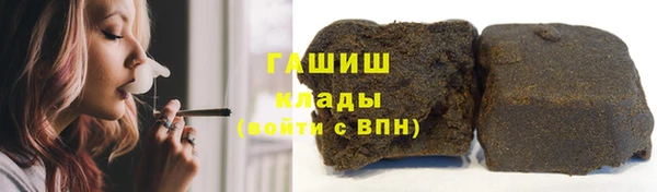 не бодяженный Снежногорск