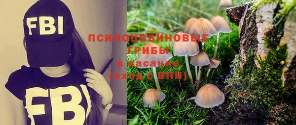 каннабис Семилуки