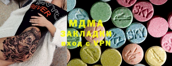 mdpv Снежинск