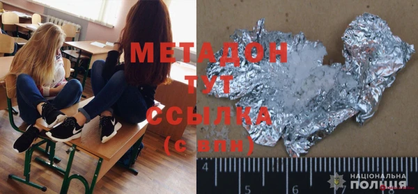 mdpv Снежинск