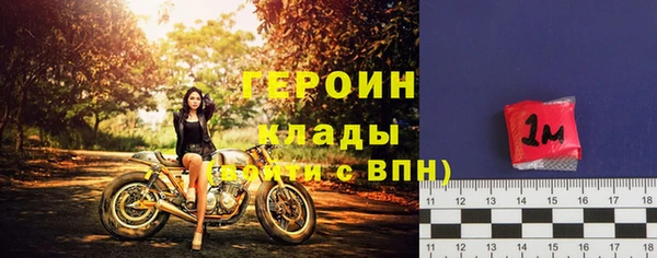 mdpv Снежинск