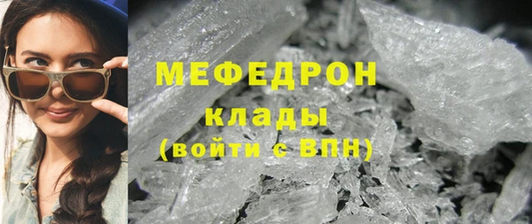 не бодяженный Снежногорск