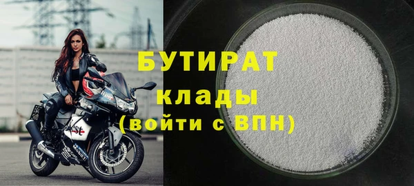 mdpv Снежинск
