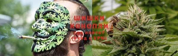 первитин Семикаракорск