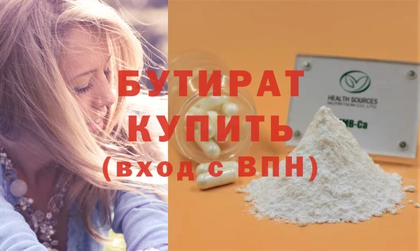 mdpv Снежинск
