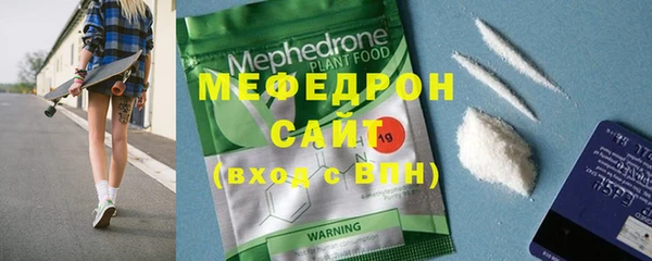 каннабис Семилуки