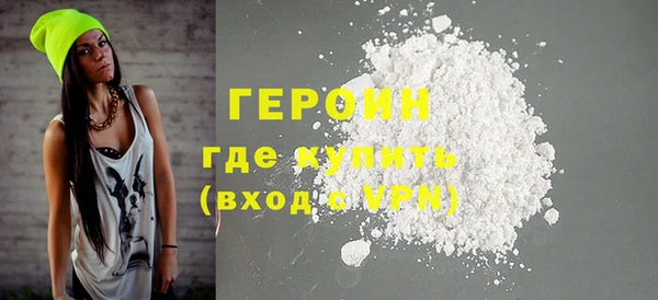 mdpv Снежинск