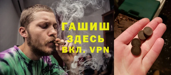 не бодяженный Снежногорск